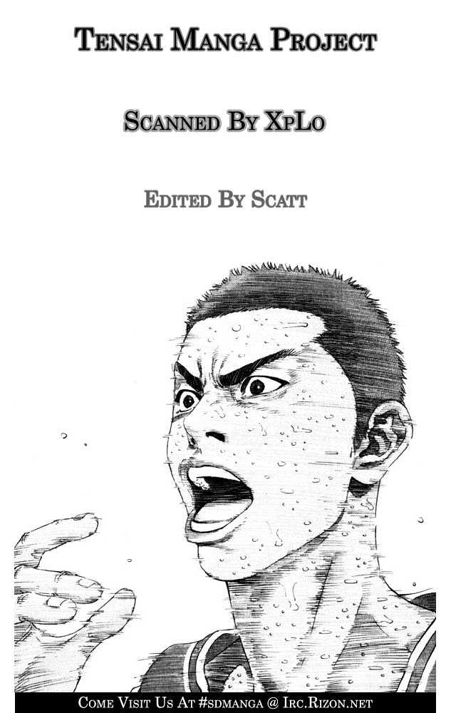 Slam Dunk, Chapter 274 image 01